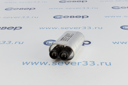 Конденсатор 1,05 мкф 2100W | Продажа, монтаж и обслуживание холодильного оборудования | Север33