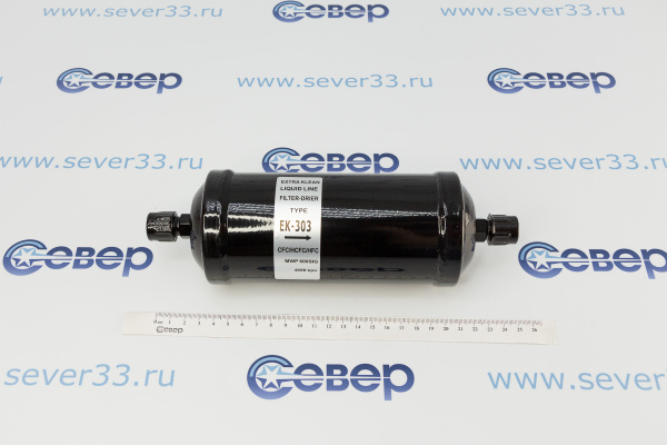 Фильтр-осушитель 303, 2х58-18UNF, Flare (резьба)_2