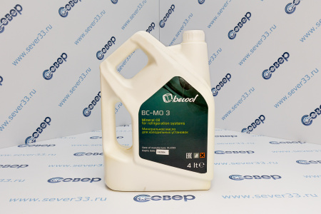 Масло Becool BC-MO 3 (4 л) минеральное | Продажа, монтаж и обслуживание холодильного оборудования | Север33