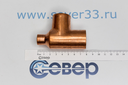 Тройник медный 1 1/8"-1 1/8"-5/8" | Продажа, монтаж и обслуживание холодильного оборудования | Север33