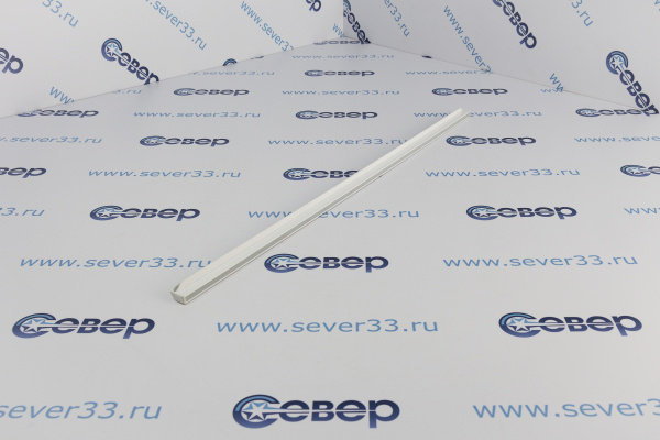 Обрамление стеклянной полки хол-ка Атлант , L=522mm 371320306400 ориг._3