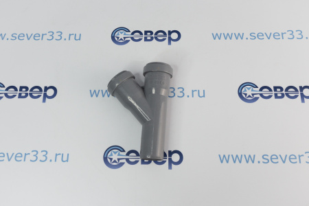Тройник ПВХ 32х32 угол 45 | Продажа, монтаж и обслуживание холодильного оборудования | Север33