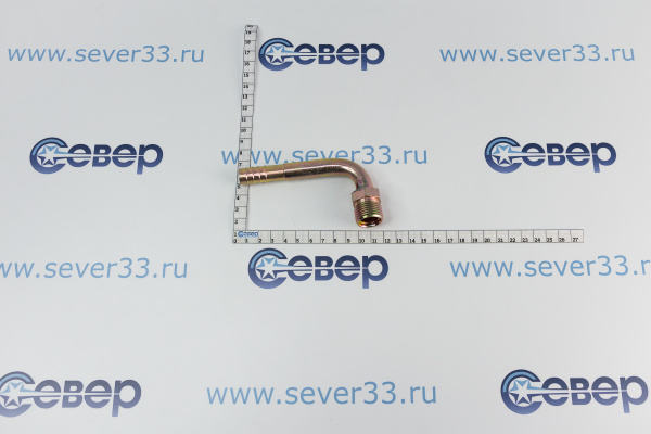 Фитинг 13мм №10х90˚ O-ring с наружной резьбой_2