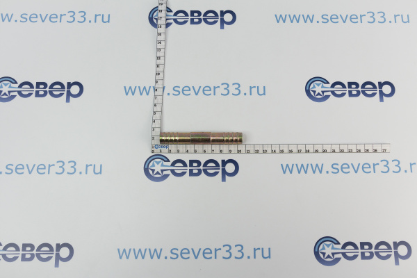 Фитинг 13мм №10х180˚ сростка (58”)_1