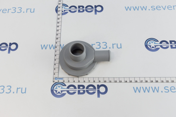Улитка насоса универсальная (Ø30-22мм) PMP607UN_3