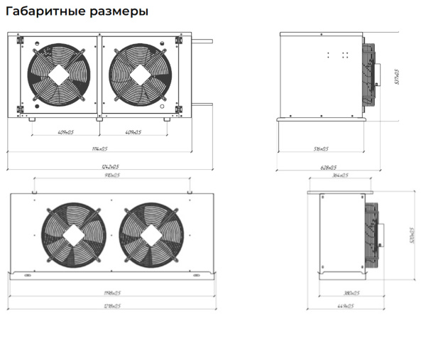 Intercold Standard МСМ-451 FT_4