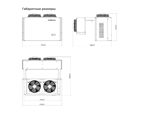 Intercold MLCM 462FT_1