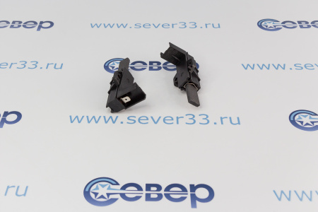 Щетки угольные для эл. двиг. в корпусе(к-т) 5x12,5x32 мм (047317)196539 G134 | Продажа, монтаж и обслуживание холодильного оборудования | Север33