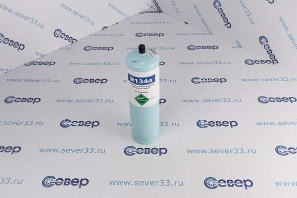 Фреон R-134а с клапаном (0,6кг)_2