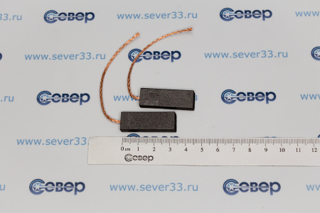 Щетки угольные для эл. двиг. (к-т) 5x12,5x35 мм сэндвич,Bosch | Продажа, монтаж и обслуживание холодильного оборудования | Север33