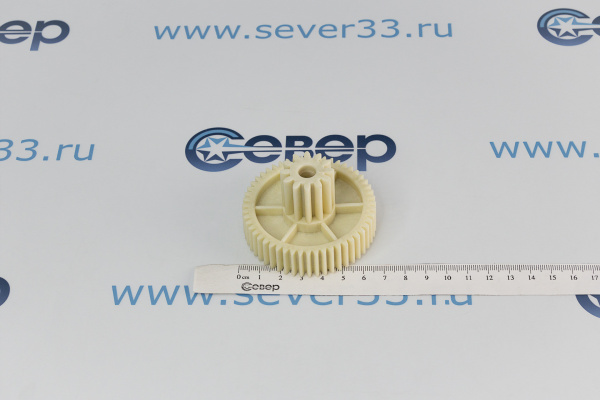 Шестеренка мясорубки MOULINEX MS014, MS-4775456 D65мм d25мм H42мм_3