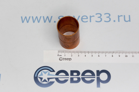 Муфта медная 1" | Продажа, монтаж и обслуживание холодильного оборудования | Север33