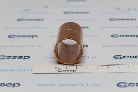 Муфта медная 1" | Продажа, монтаж и обслуживание холодильного оборудования | Север33