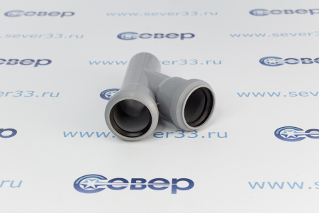 Тройник ПВХ 40х40 угол 45 | Продажа, монтаж и обслуживание холодильного оборудования | Север33