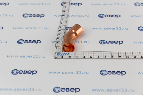 Отвод медный 58 45 гр._2