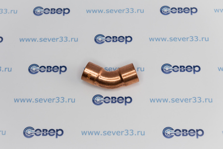 Отвод медный 5/8 45 гр. | Продажа, монтаж и обслуживание холодильного оборудования | Север33