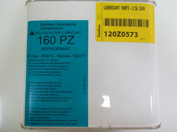 Масло Danfoss 160PZ, 2,5 л