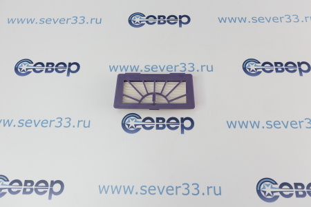 HEPA-фильтр для робота-пылесоса NEATO HR-79 | Продажа, монтаж и обслуживание холодильного оборудования | Север33