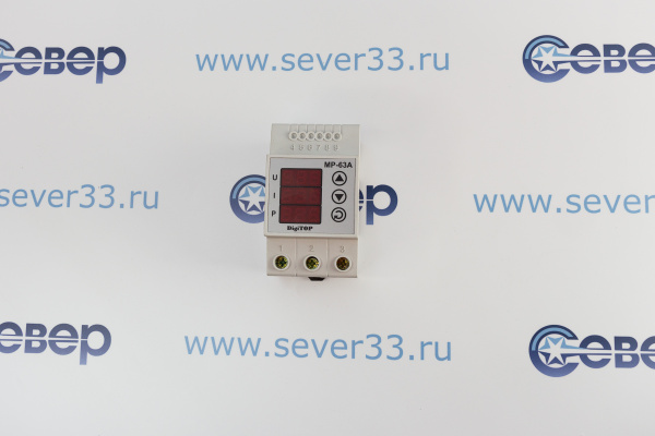 Реле многофункцианальное DigiTop MP-63A_2
