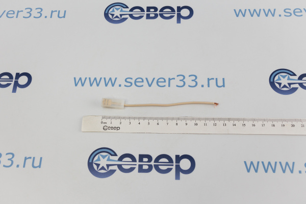 Перемычка L-90мм ПВ3-0,75 (с колодками)_1