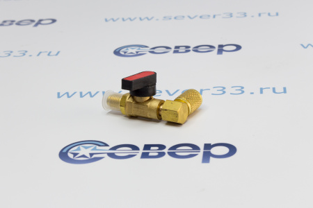 Вентиль запорный F1/4хМ1/4 SAE угол 90 гр | Продажа, монтаж и обслуживание холодильного оборудования | Север33