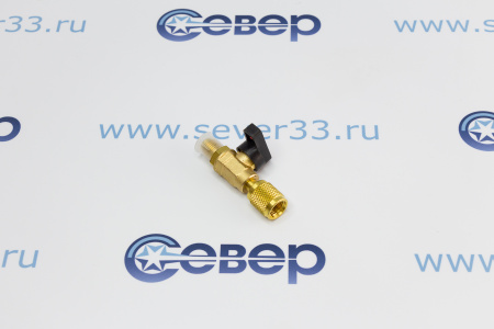 Вентиль запорный F1/4хМ1/4 SAE  | Продажа, монтаж и обслуживание холодильного оборудования | Север33