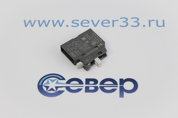 Дополнительный контакт ABB CA4-01 NС для AF9-AF38 и NF, фронтальный_3