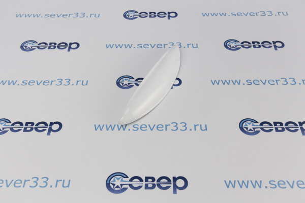 Ручка дверки духовки GEFEST мод. 100, 120, 420, белая (100.07.0.003)_2