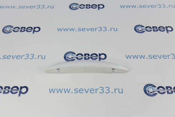 Ручка дверки духовки GEFEST мод. 100, 120, 420, белая (100.07.0.003)_4