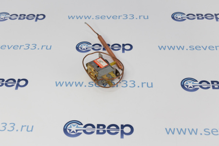 Термостат Samsung PFA-606S (0,5 м)(-21,5 до +32) | Продажа, монтаж и обслуживание холодильного оборудования | Север33
