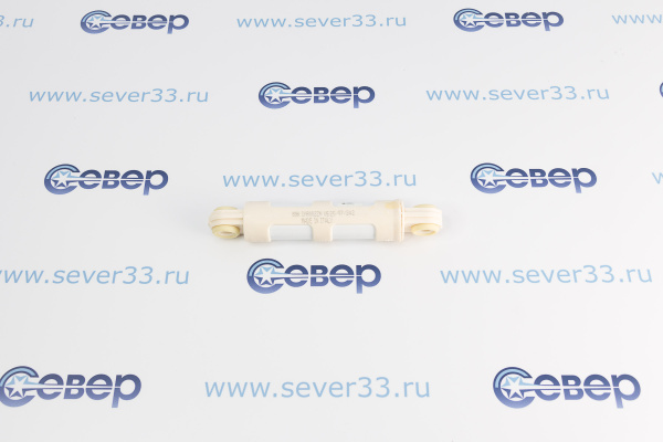 Амортизатор Zanussi 80N 1322553007,126063601 SAR011ZN 280мм_2