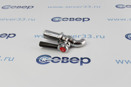 Кран для горячей воды d=20 без гайки  | Продажа, монтаж и обслуживание холодильного оборудования | Север33