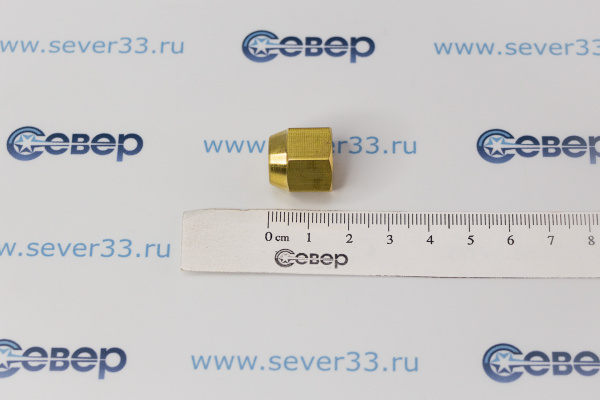 Гайка латунная 516 точеная_2