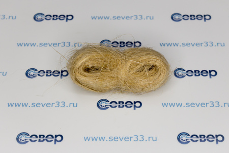 Лен, моток 13г | Продажа, монтаж и обслуживание холодильного оборудования | Север33