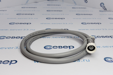 Шланг наливной COTALI 1,5м Италия | Продажа, монтаж и обслуживание холодильного оборудования | Север33