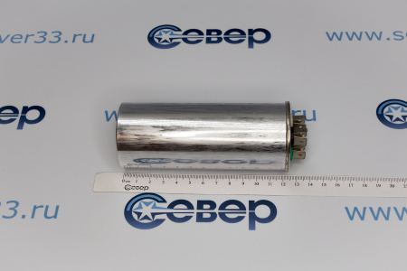 Конденсатор для сплит-системы 50 мкФ 450V совмещ. | Продажа, монтаж и обслуживание холодильного оборудования | Север33
