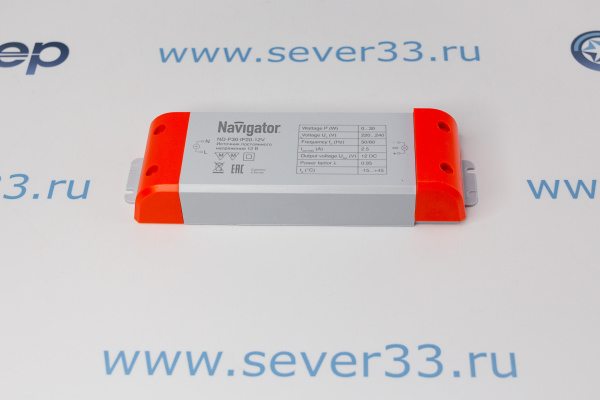 Драйвер LED 30w IP 20 12v_2
