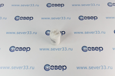 Конденсатор электрический 60 мкФ | Продажа, монтаж и обслуживание холодильного оборудования | Север33