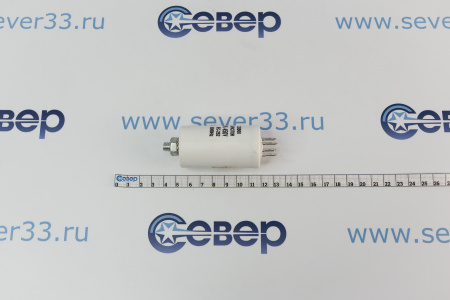 Конденсатор электрический 4,5 мкФ | Продажа, монтаж и обслуживание холодильного оборудования | Север33
