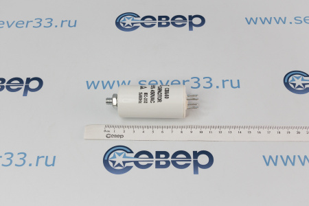 Конденсатор электрический 15 мкФ | Продажа, монтаж и обслуживание холодильного оборудования | Север33