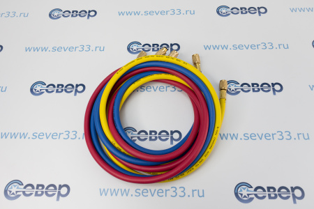 Шланг заправочный 180 см (компл. 3 шт.)  600 Psi (41 бар) R12, R22, R134, 404, 407, 507 | Продажа, монтаж и обслуживание холодильного оборудования | Север33