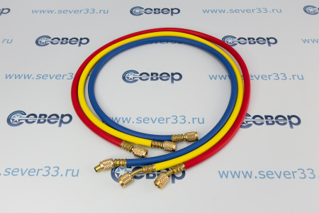Шланг заправочный 90 см (компл. 3 шт.)  600 Psi (41 бар) R12, R22, R134, 404, 407, 507 | Продажа, монтаж и обслуживание холодильного оборудования | Север33
