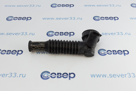 Патрубок Candy 41013539 | Продажа, монтаж и обслуживание холодильного оборудования | Север33