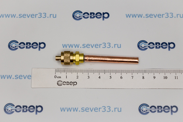 Клапан Шредера 14х0,5 мм длинна 50 мм_3e