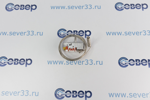 Термостат К-50н2005002 для пивоохладителей (Китай) -2,5 -0,5+14_3