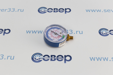 Манометр низкого давления на 410 68 мм DSBL | Продажа, монтаж и обслуживание холодильного оборудования | Север33