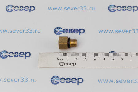 Аварийный клапан (8604) | Продажа, монтаж и обслуживание холодильного оборудования | Север33