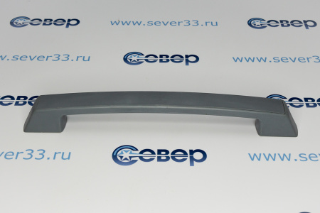 Ручка для глухого ларя серии S | Продажа, монтаж и обслуживание холодильного оборудования | Север33