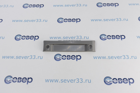 Ручка для глухого ларя серии S | Продажа, монтаж и обслуживание холодильного оборудования | Север33