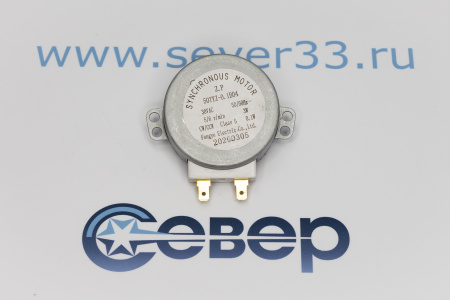 СВЧ Мотор тарелки СВЧ 30V 50TYZ SVCH035 | Продажа, монтаж и обслуживание холодильного оборудования | Север33